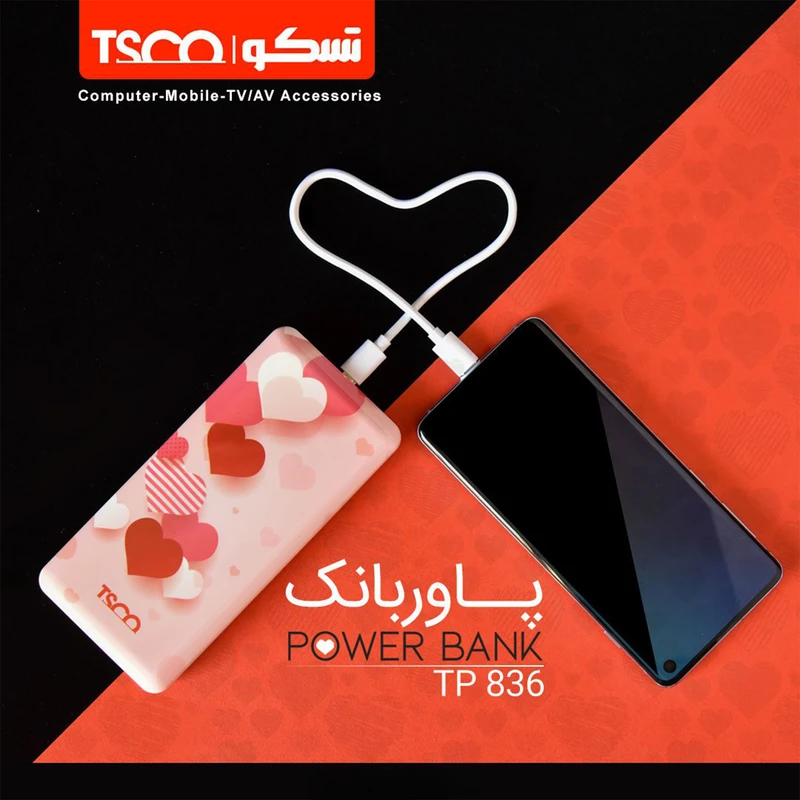 پاوربانک تسکو مدل TP 836 ظرفیت 10000 میلی آمپر ساعت